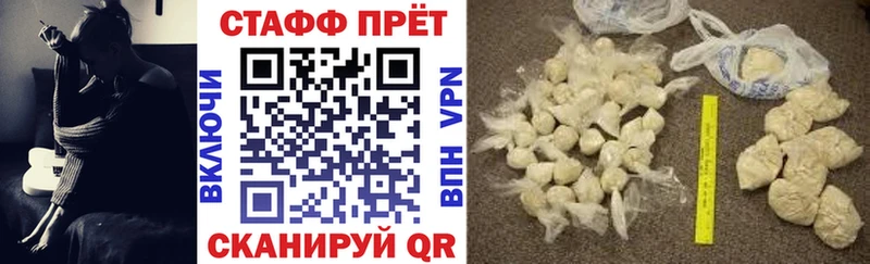 Хочу наркоту Тутаев АМФЕТАМИН COCAIN Меф мяу мяу LSD-25 Канабис