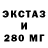 КЕТАМИН VHQ Kira Gold