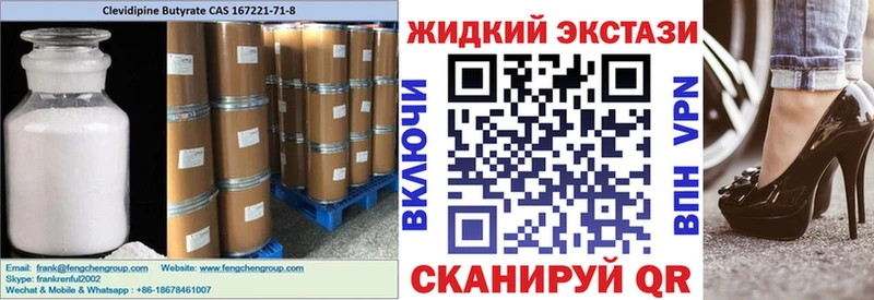 Бутират оксана  Тутаев 