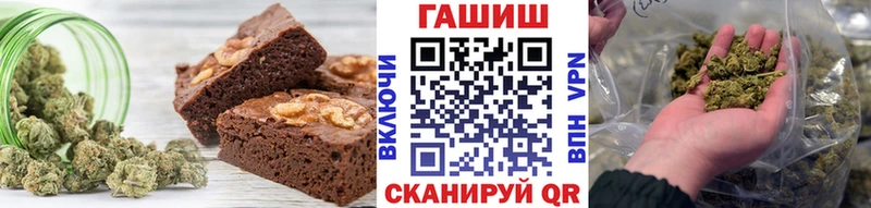 Canna-Cookies марихуана  Тутаев 