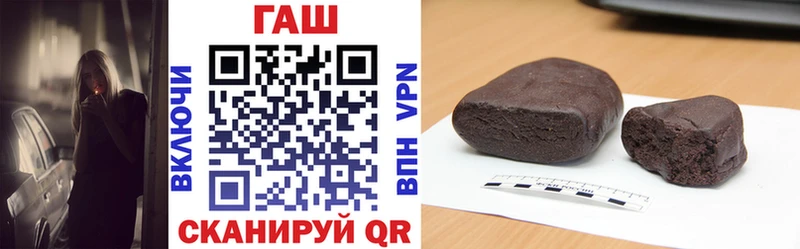 ГАШ гарик Тутаев