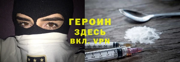 мефедрон Аркадак
