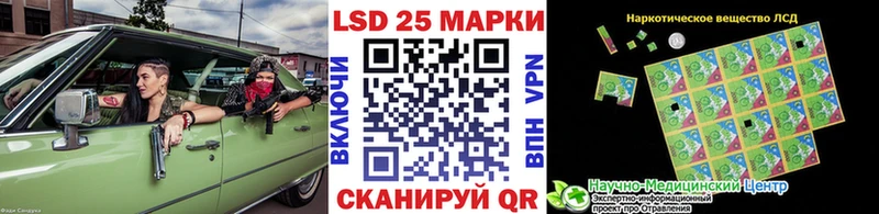 Марки NBOMe 1500мкг  Тутаев 
